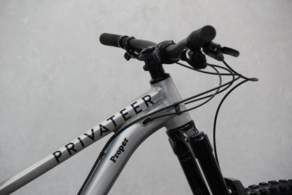 2021 Privateer 161