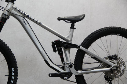 2021 Privateer 161