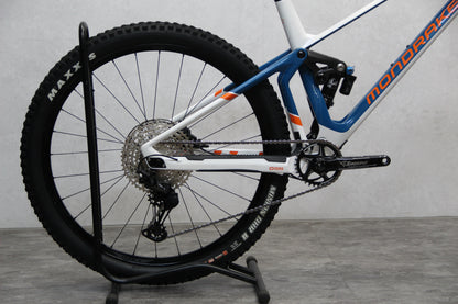2020 Mondraker Superfoxy