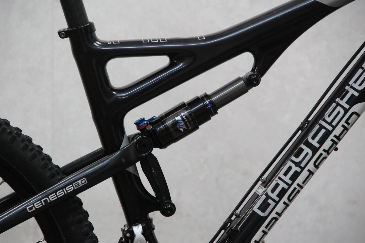 2009 Gary Fisher Hi Fi Carbon