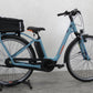 2021 Cube Hybrid Town 500 (Electric Bike)