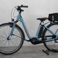 2021 Cube Hybrid Town 500 (Electric Bike)