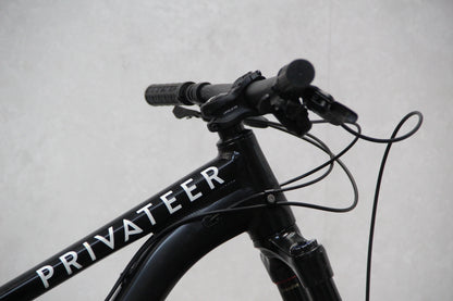 2021 Privateer 161