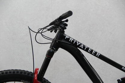2021 Privateer 161