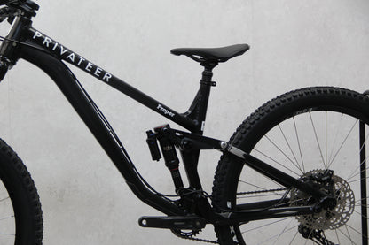 2021 Privateer 161