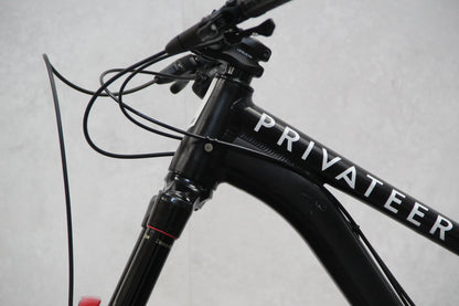 2021 Privateer 161