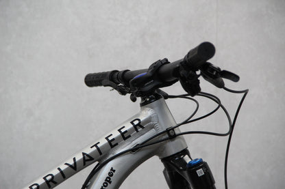 2021 Privateer 161